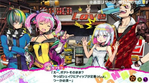 ���ȶ���һ��������ȫCG�浵_���ȶ���һ��������ȫCG�浵�� ���������� -���ĵ���