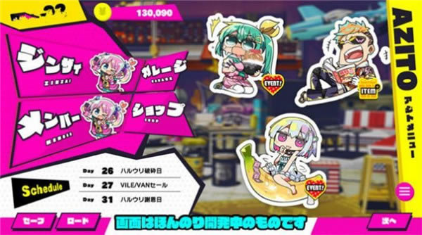 ���ȶ���һ��������ȫCG�浵_���ȶ���һ��������ȫCG�浵�� ���������� -���ĵ���