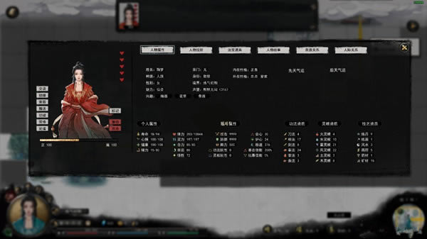 ���Ȱ˻İٺϴ浵_���Ȱ˻�˫��̥���°ٺϴ浵 v1.0 ���ֵ����Ӱ�-���ĵ���