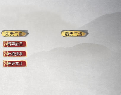 ���Ȱ˻��������˴浵_���Ȱ˻�ϡ�������������˴浵 v1.0 zuoluozk��-���ĵ���