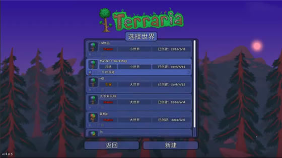 ̩������ȫ��Ʒ�浵_̩������ȫ��Ʒ�浵���� v1.4.0.5 ���°�-���ĵ���