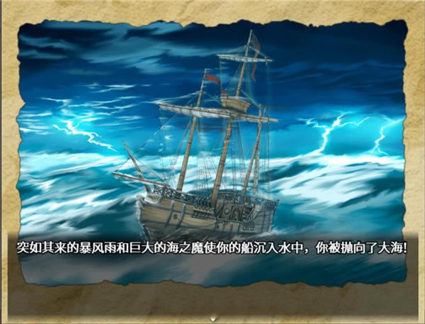 ����˹����֮�µ�cg�浵_����˹����֮�µ�ȫͨ��CG�浵 ������°�-���ĵ���