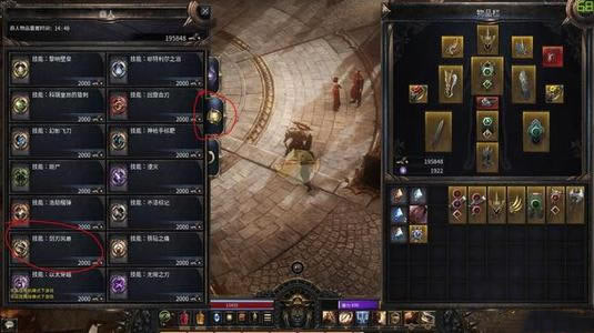 �ƻ��������Ե��޸Ĵ浵_�ƻ����� ���Ե��޸Ĵ浵-���ĵ���