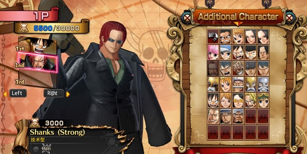 ������ȼ��֮Ѫȫ����浵_������ȼ��֮Ѫȫ����ͨ�ش浵 ��ɫ��Ѱ�-���ĵ���