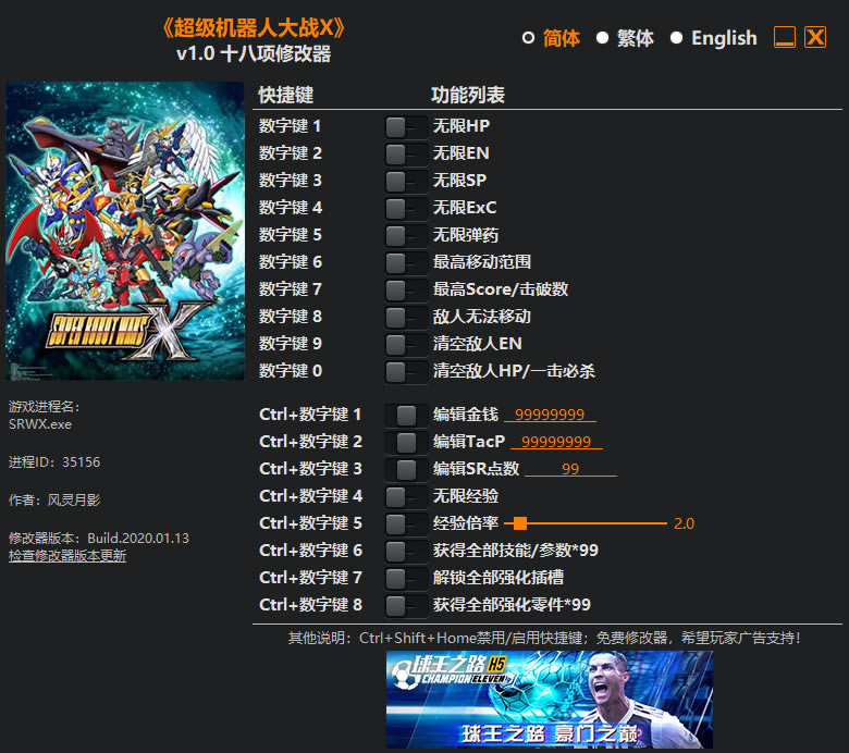 ���������˴�սXͨ�ش浵����_���������˴�սX 99+100��Ŀ��һ�ش浵(ȫͼȫ+ȫ��װ)-���ĵ���