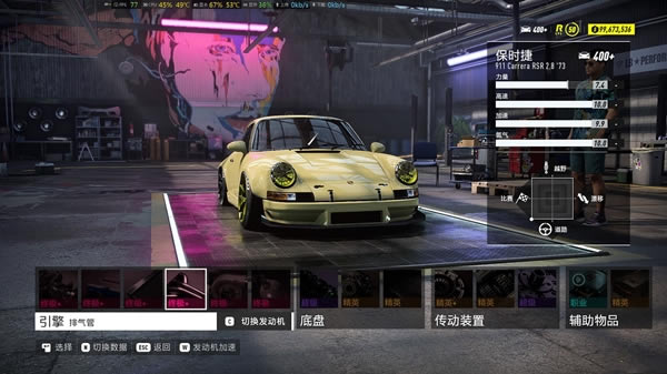 ��Ʒ�ɳ�21ȫ����浵_��Ʒ�ɳ�21ȫ�����ʼ�浵 ��ɫ��Ѱ�-���ĵ���