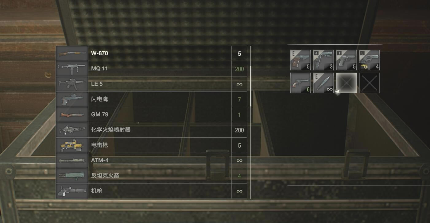 ����Σ��2���ư�ͨ�ش浵_����Σ��2���ư�浵����(ȫ�ɾ�ȫ���ߴ浵) ��Ѱ�-���ĵ���