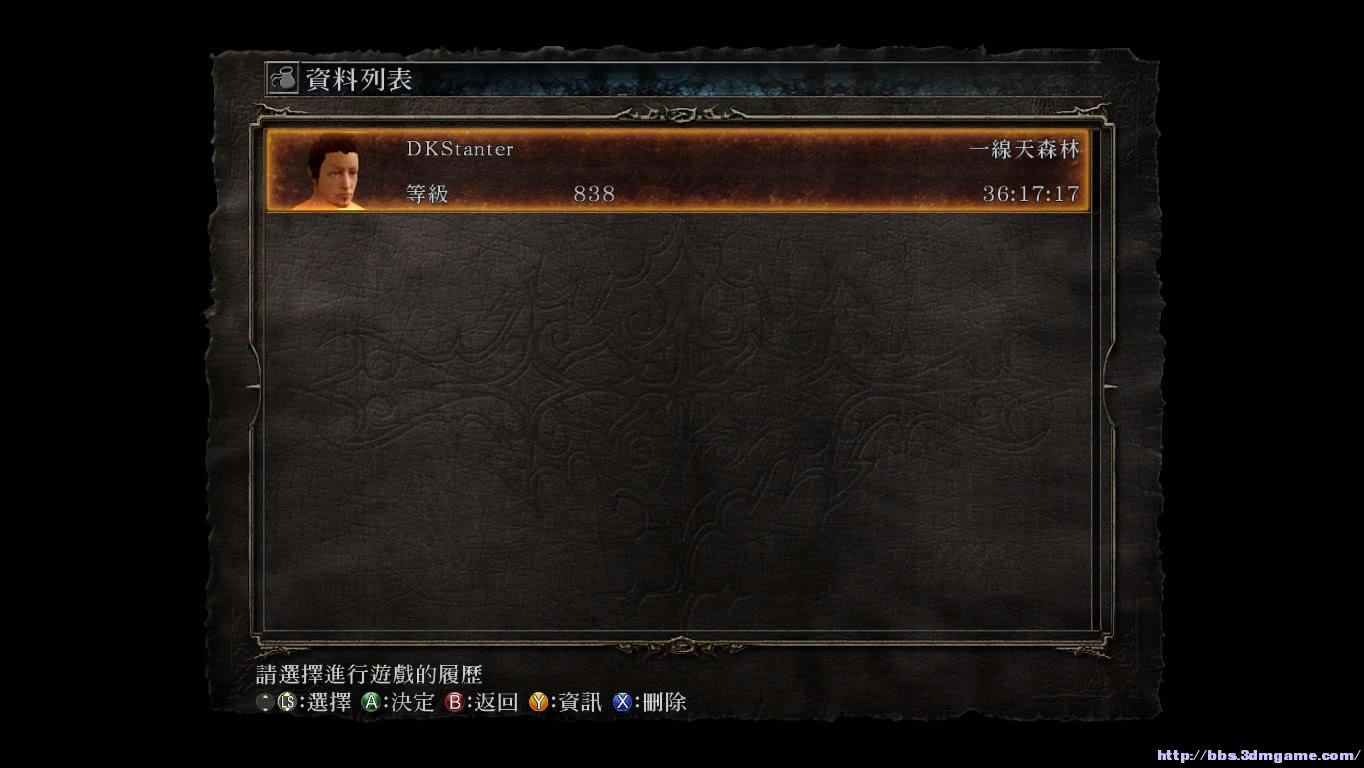 �ڰ�֮��2����Ŀ�浵_�ڰ�֮��2����Ŀͨ�ش浵 v1.0 DKStanter��-���ĵ���