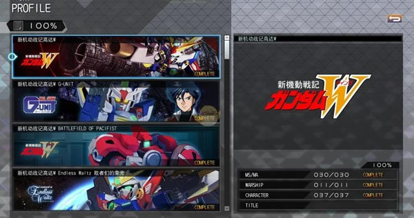 SD�ߴ�G���ͻ����ݺ�浵����_SD�ߴ�G���ͣ������ݺ������浵 v1.0 ��ɫ��Ѱ�-���ĵ���