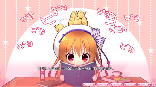 ����櫼��껪ȫCG�浵_����櫼��껪ȫCGͨ�ش浵���� v2.1 ��ɫ��Ѱ�-���ĵ���