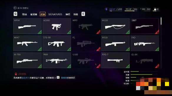 �µ�����4�浵����_�µ�����4����Ѷ���Ϸ���̴浵 v1.0 ��ɫ��Ѱ�-���ĵ���