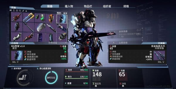 �ŷ�2�浵����_�ŷ�2һ��Ŀ�浵 v1.0 ��ɫ��Ѱ�-���ĵ���