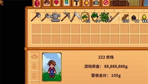 ��¶������浵����_��¶������ȫ�����浵 ��ɫ��Ѱ�-���ĵ���