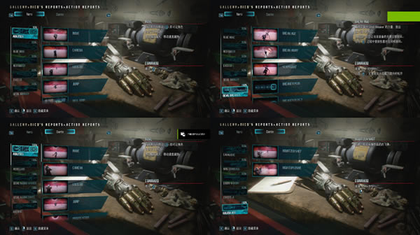 ����5�����浵��ͼ2