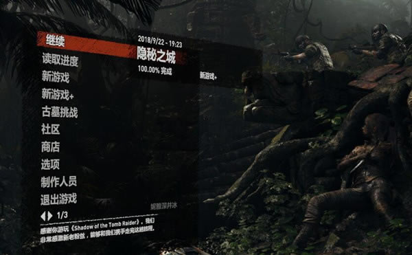 ��Ĺ��Ӱ��Ӱ�����ռ��浵_��Ĺ��Ӱ����Ӱ�����ռ��浵 �����Ԥ����-���ĵ���