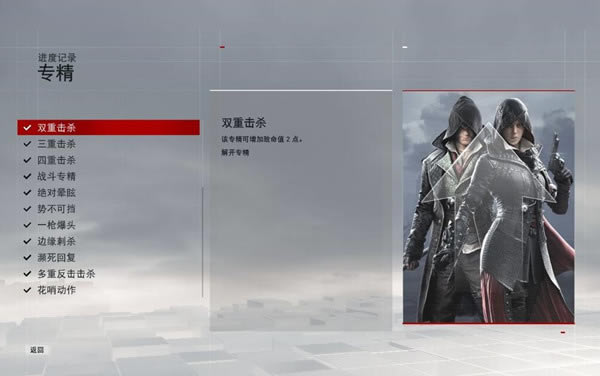 �̿���������100���浵_�̿����������� 100%ȫ�ռ��浵 ��ɫ��-���ĵ���