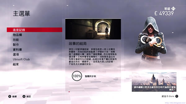 �̿���������ȫ�ռ��浵_�̿����������� ȫ�ռ������浵 ��ȫ��DLC-���ĵ���