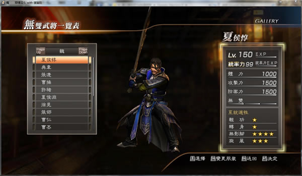 ��������˫7�ͽ��������浵_��������˫7�ͽ���׼�����浵 ������-���ĵ���