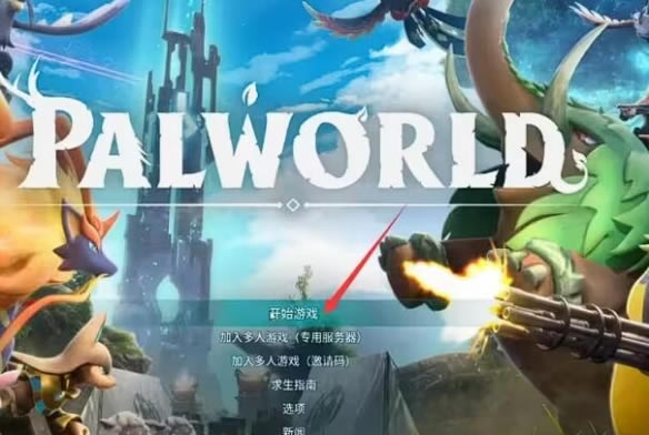 ��ô����1