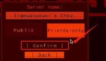 致命公司怎么联机3