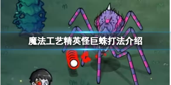 ħ�����յ��԰澫Ӣ�־���򷨽���1