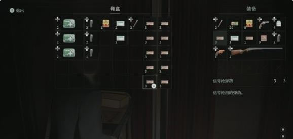 �o��ˢ��Ʒ�̳̽؈D