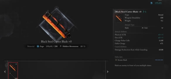 ƥ�Z�ܵ��e���ƽ�������M�b2