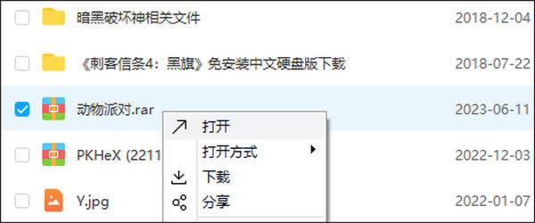 ��(d��ng)���Ɍ�(du��)�ΙC(j��)�����d���b�\(y��n)�н̳�1