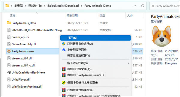 ��(d��ng)���Ɍ�(du��)�ΙC(j��)�����d���b�\(y��n)�н̳�5