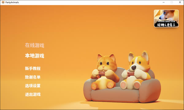 ��(d��ng)���Ɍ�(du��)�ΙC(j��)�����d���b�\(y��n)�н̳�7