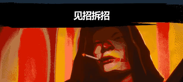 ����.Sifu�W����