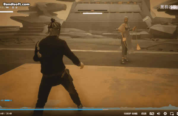 ����.Sifu�W����