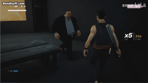 ����.Sifu�W����