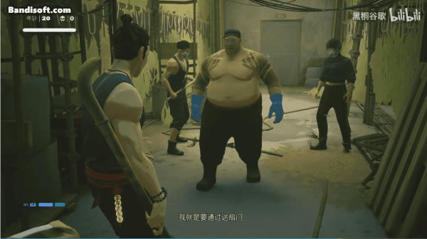 ����.Sifu�W����