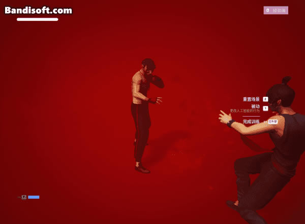 ����.Sifu�W����