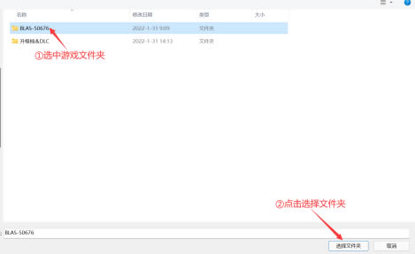 ������߀��ps3�ƽ���Α򷽷�