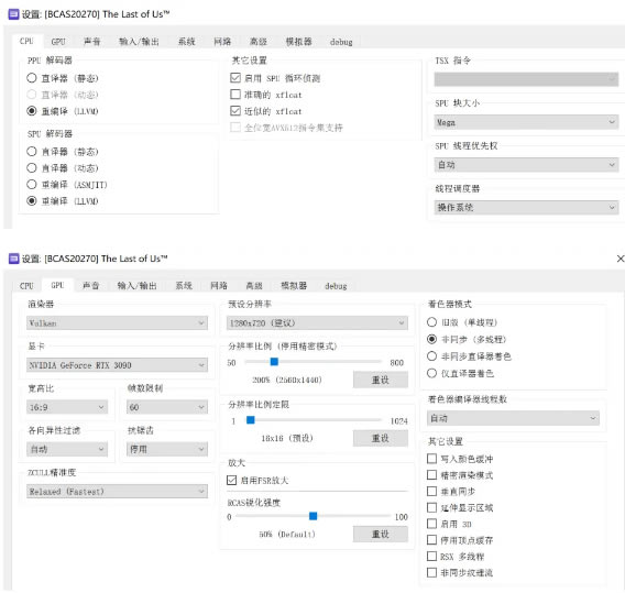 ������߀��ps3�ƽ�����������f��2