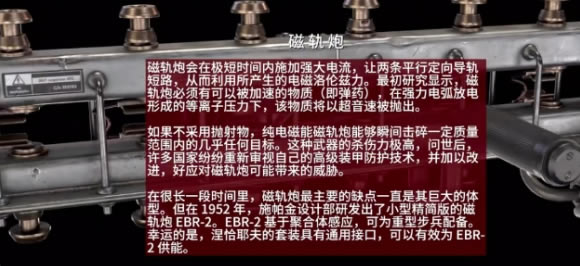 ԭ��֮���ƽ���������]2