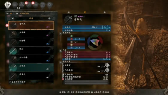 �P���n���E���ƽ���c�u1