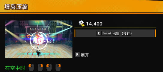 HiFi RUSHӲ�P�湝�๥��1