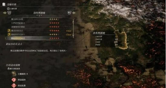 ���WŮ��O������ٶ�����ΓQ֧ԮӢ�`1