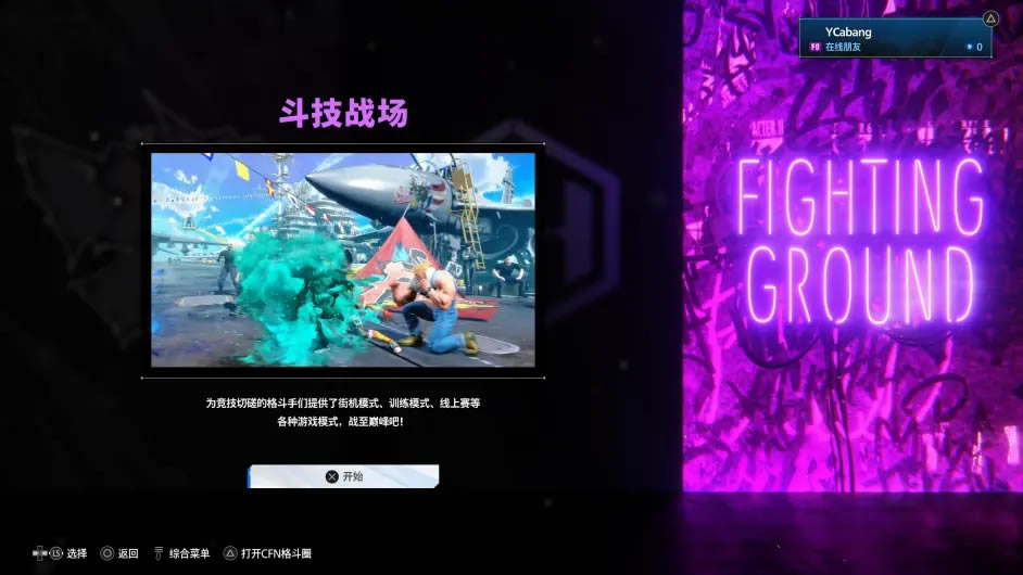 ���^����6���]�yԇ�湥��2