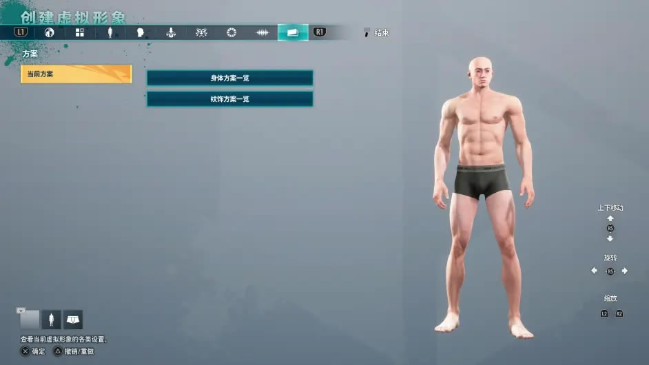 ���^����6���]�yԇ�湥��3