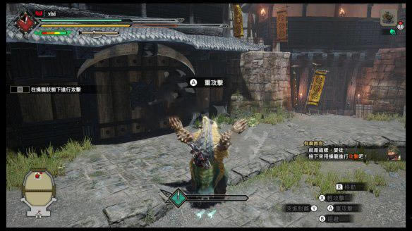 ����C����������ƽ��ٶ�������ϵ�y��B3