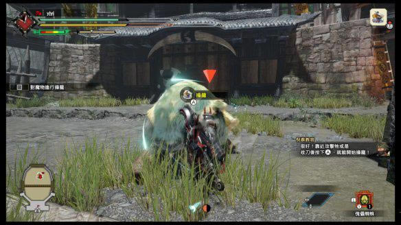 ����C����������ƽ��ٶ�������ϵ�y��B2