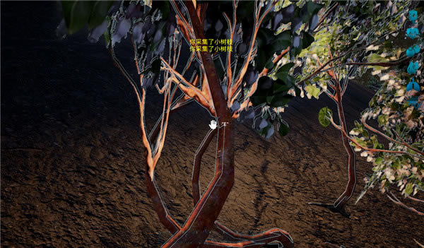 ��Ƭ���W�����Α��B