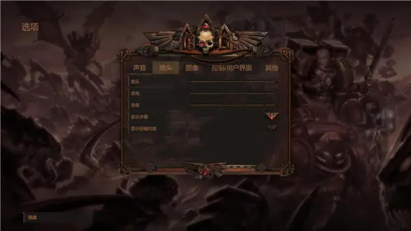 ���N40k�𶷅^�������O�ý̳�1