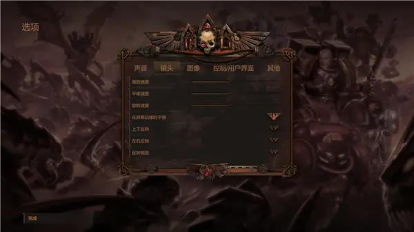 ���N40k�𶷅^�������O�ý̳�2