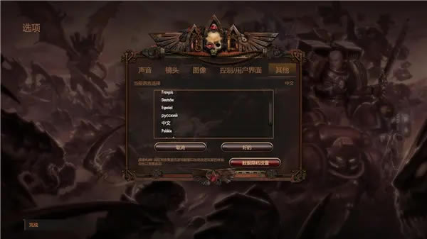 ���N40k�𶷅^�������O�ý̳�4