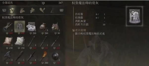 ��ô�ن��`��2